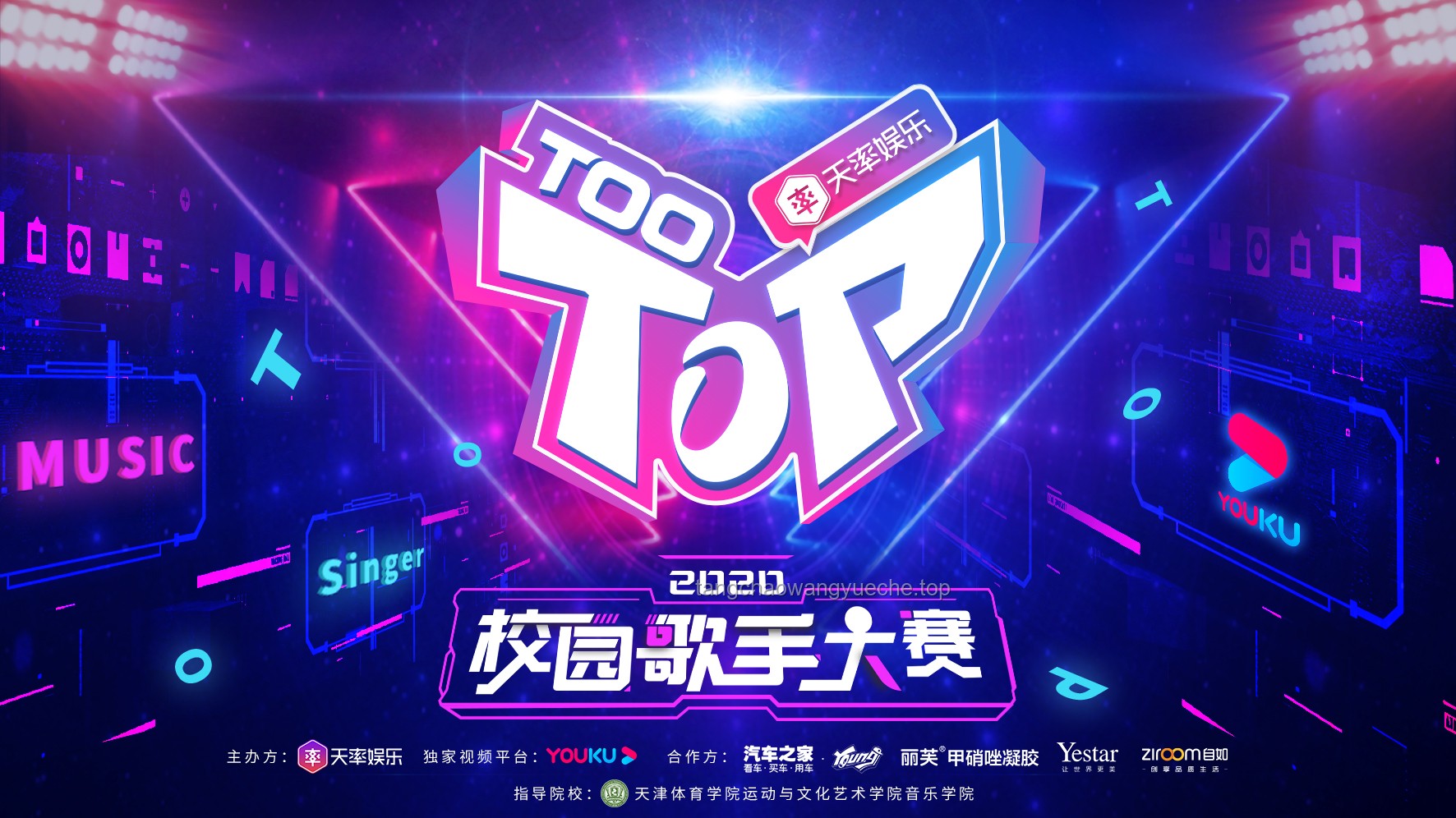 耀眼开机：未来科技娱乐新纪元，智能融合加速